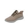 NEXO Sand Low - 12