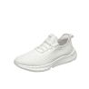 MEADOW OB White Low - 11